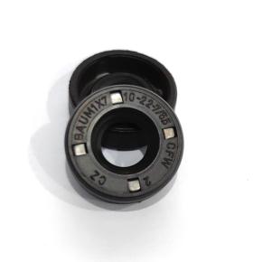 BAUM1X7 | 10 x 22 x 7 mm | 72 NBR 902 | 5 PCE