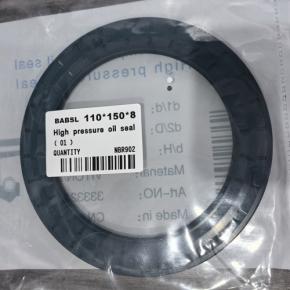 Gearboxes NBR blue oil seals 110х150х8 